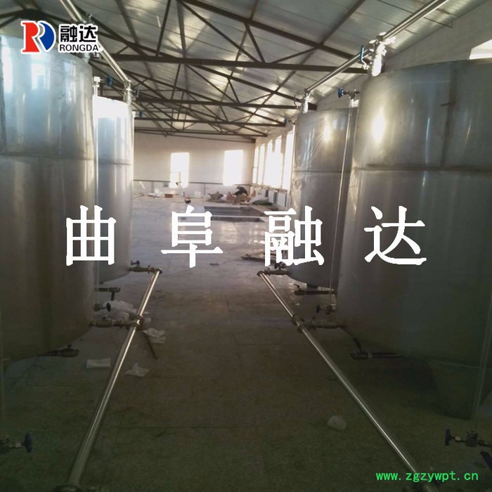 山西100斤酿酒设备小型酿酒配套设备发酵罐制作生产厂家地址图5