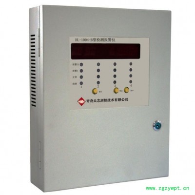 众志测控 ** 多路气体检测报警控制器 壁挂式气体检测设备 气体分析仪器