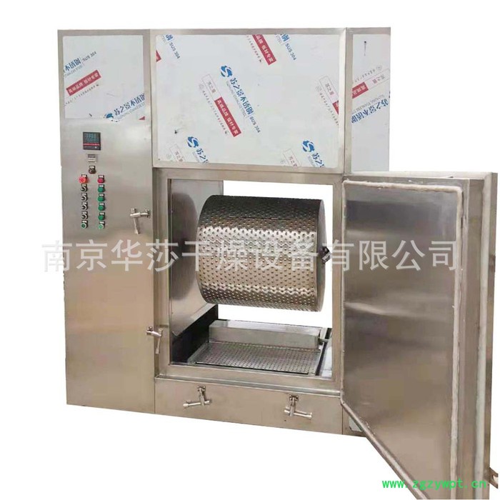 华莎ZTH-ZG系列 胶塞转筒灭菌烘箱 胶塞清洗机 转筒烘干箱 烘干漂洗一体自动化设备 厂家直供图6