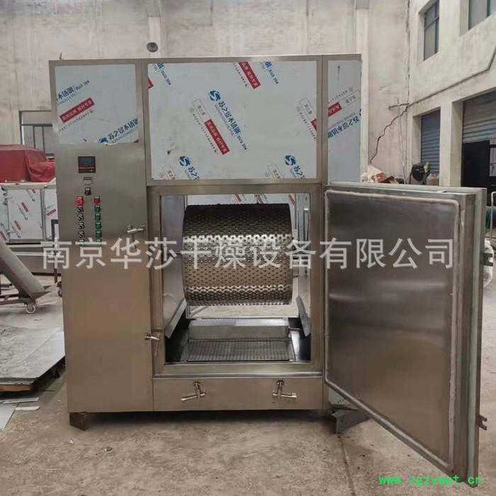 华莎ZTH-ZG系列 胶塞转筒灭菌烘箱 胶塞清洗机 转筒烘干箱 烘干漂洗一体自动化设备 厂家直供图2