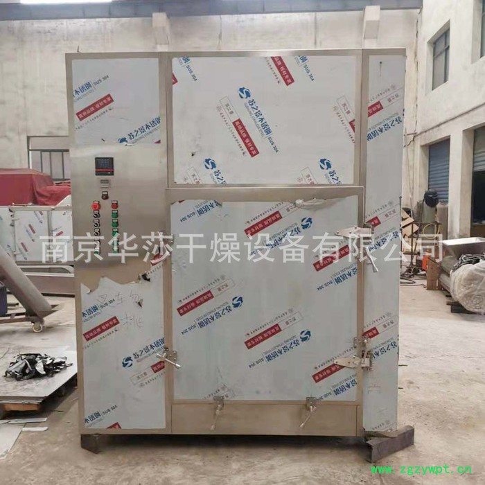 华莎ZTH-ZG系列 胶塞转筒灭菌烘箱 胶塞清洗机 转筒烘干箱 烘干漂洗一体自动化设备 厂家直供图3