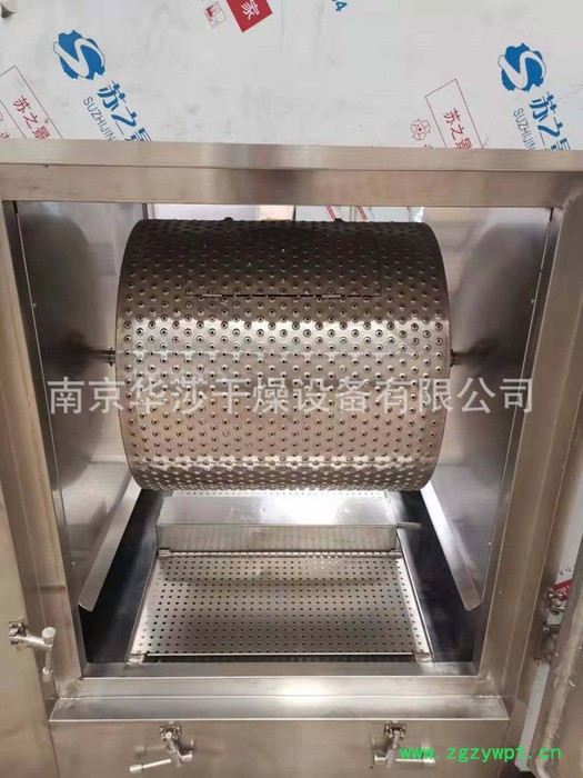 华莎ZTH-ZG系列 胶塞转筒灭菌烘箱 胶塞清洗机 转筒烘干箱 烘干漂洗一体自动化设备 厂家直供图5