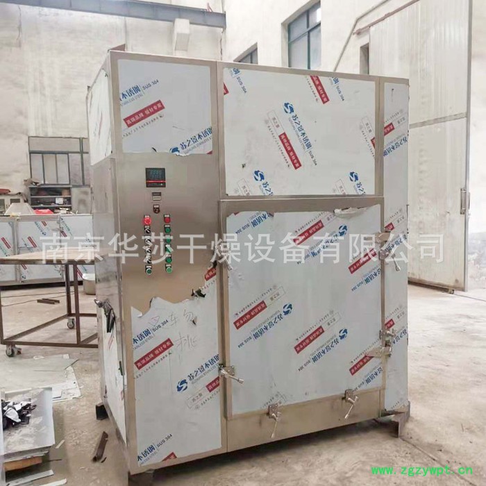 华莎ZTH-ZG系列 胶塞转筒灭菌烘箱 胶塞清洗机 转筒烘干箱 烘干漂洗一体自动化设备 厂家直供图4