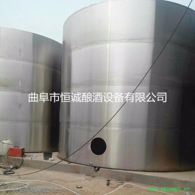 恒诚 酿酒设备  1吨立式发酵罐储酒罐 酒罐价格 ,酒罐厂家 不锈钢储酒罐 果酒发酵罐 价格面仪