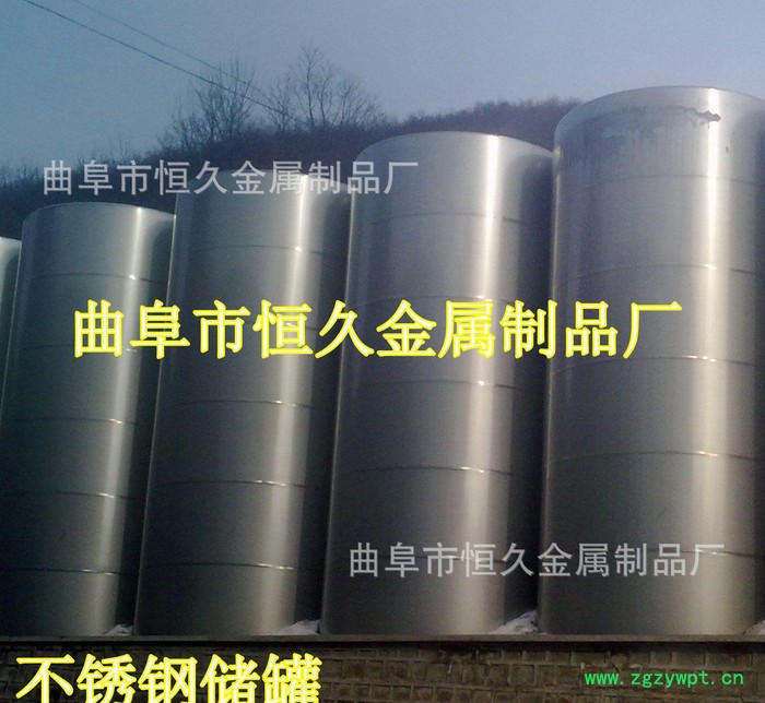 现场制作发酵罐 储酒罐 大型液体储罐 不锈钢储罐 正规承接图2