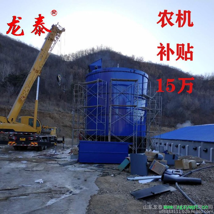 龙泰LTL系列 畜禽粪便无害化处理发酵有机肥设备 餐厨垃圾污泥发酵有机肥发酵罐图8