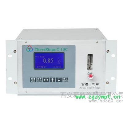 供应西安聚能红外线气体分析仪