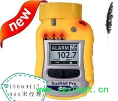 华瑞PGM-1100氧气气体分析仪国庆低价销售中图3