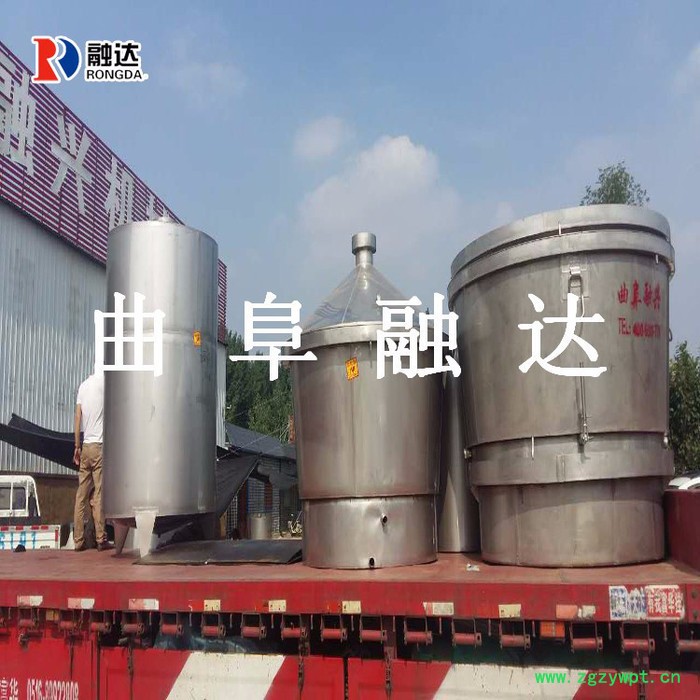 山西专业制作小型 酿酒设备 造酒机 发酵罐图片价格图5
