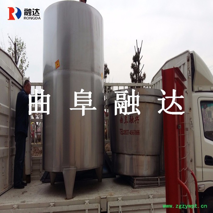 山西专业制作小型 酿酒设备 造酒机 发酵罐图片价格图3
