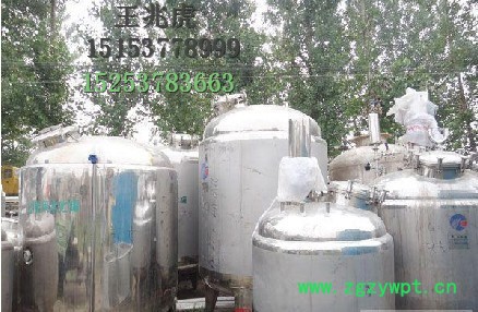 兴达发酵设备  不锈钢发酵罐   济宁不锈钢发酵罐价格   二手不锈钢发酵罐图5