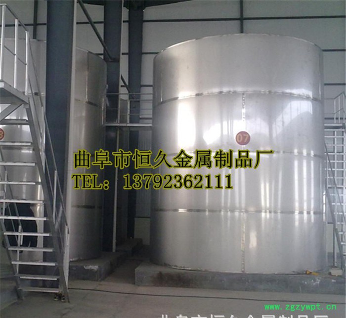 不锈钢酒类发酵罐|白酒储罐 大型储存压力罐 金属白钢罐图2
