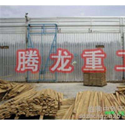 常州干燥,腾龙重工(图),常州干燥烘箱、哈尔滨干燥设备、哈尔滨烘干设备、山东干燥设备、山东临朐烘干设备、南京干燥设备