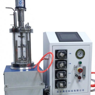 佳德精密JD-SFAM-05L 发酵罐