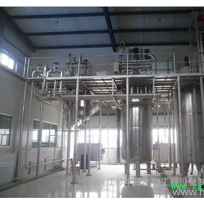 供应丰泽FZ-D型大型成套发酵罐