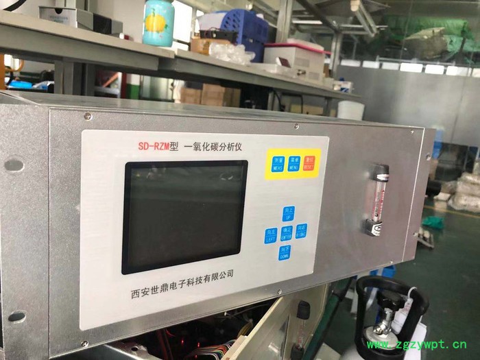 红外线气体分析仪图3