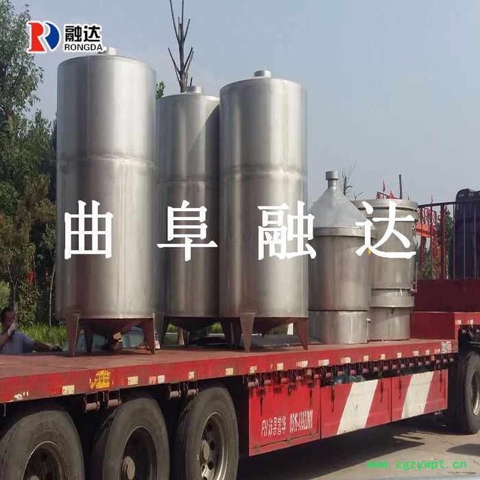 山东厂家定做各种型号不锈钢 发酵罐电话图5