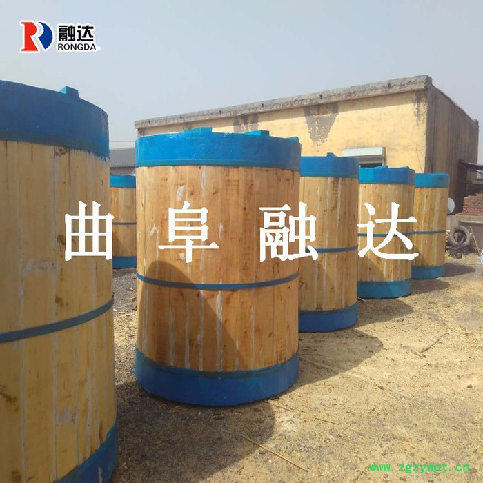 山东厂家定做各种型号不锈钢 发酵罐电话图8