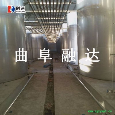 山东厂家定做各种型号不锈钢 发酵罐电话