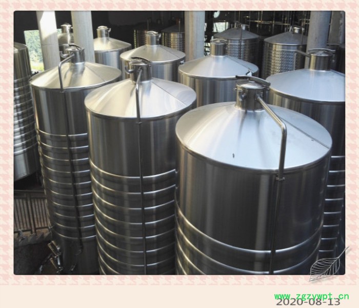 新轻机械   不锈钢罐  发酵罐  调配罐  储存罐  周转罐图5