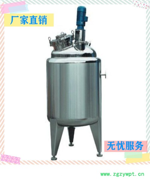 新轻机械   不锈钢罐  发酵罐  调配罐  储存罐  周转罐图4