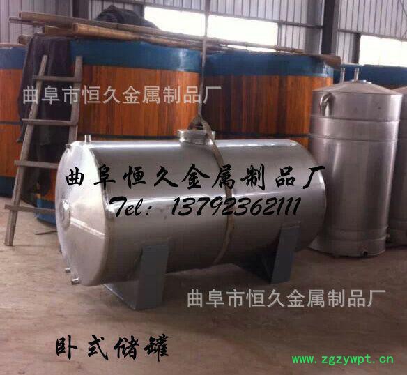 山东酒罐 不锈钢储酒罐 304不锈钢储存搅拌发酵罐 酒类容器图3