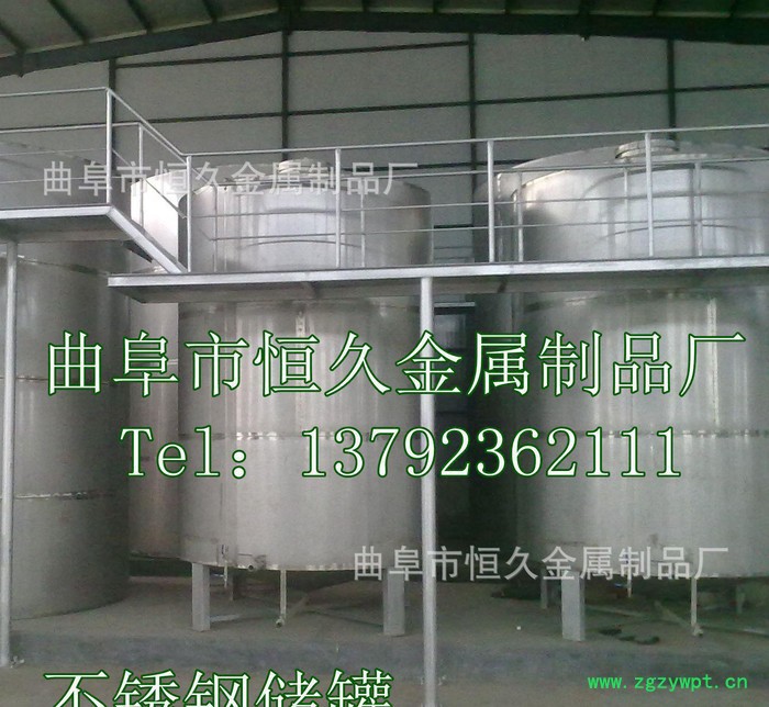 不锈钢储罐 储液罐 液体调配罐 白酒储罐 不锈钢发酵罐图2