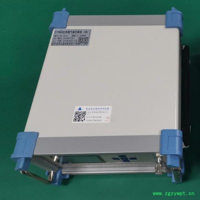 红外气体分析仪 红外线气体分析仪 非分散红外线气体分析仪 不分光红外法气体分析仪 诺科仪器NK-500系列