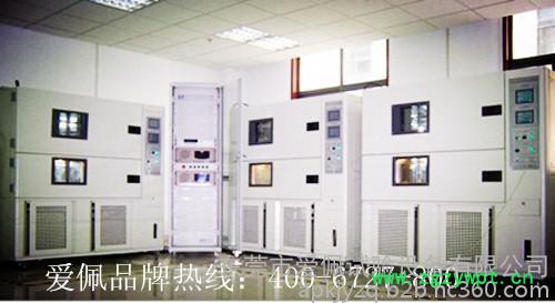 爱佩科技AP-GD西安华台防爆型高低温试验机 防爆型高低温试验箱 电池高温老化烘箱图4