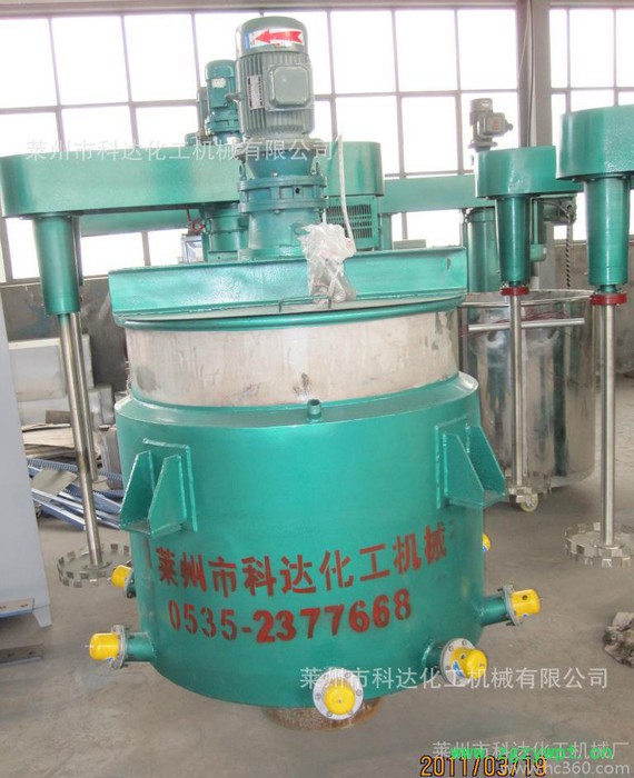 热卖食品发酵罐 不锈钢搅拌反应罐 电加热发酵反应釜