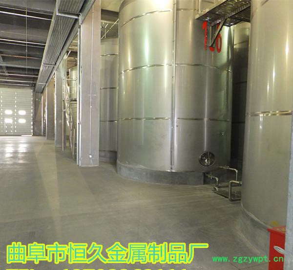 制作钢制容器 白酒储罐 葡萄酒发酵罐 化工储罐 可来图加工图2