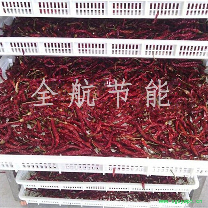 全航QH-KRFH-974**辣椒烘干箱辣椒热风循环烘箱品质可靠图6