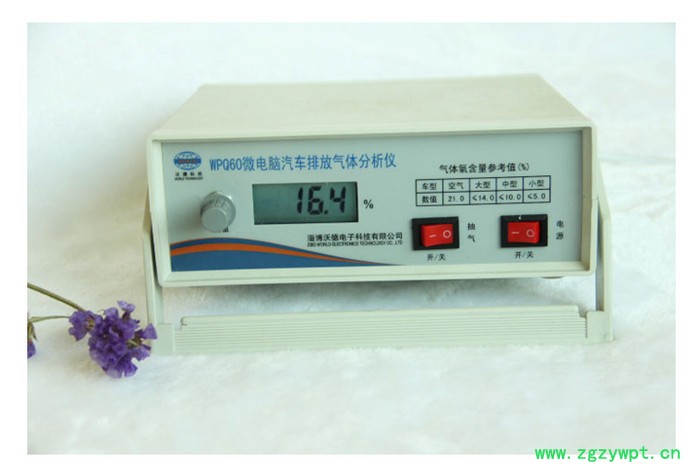 淄博沃德电子科技有限公司WPQ60微电脑排放气体分析仪图4