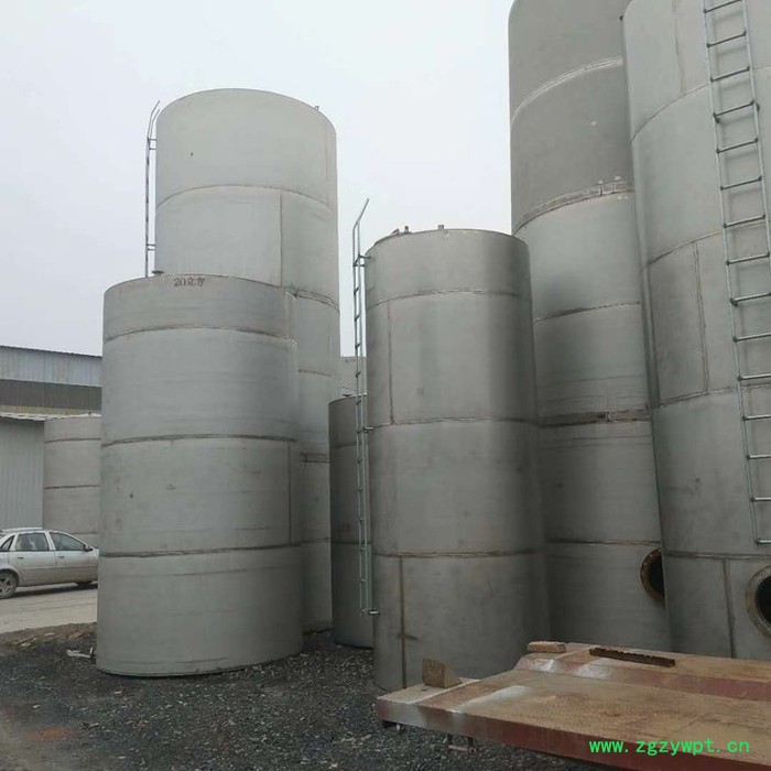 容晟 不锈钢储罐 立式储罐 保温罐 奶罐 发酵罐 酒罐图2