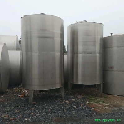 容晟 不锈钢储罐 立式储罐 保温罐 奶罐 发酵罐 酒罐