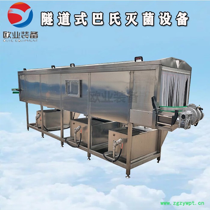 多功能巴氏灭菌设备   食品巴氏灭菌设备  不锈钢巴氏灭菌设备图8