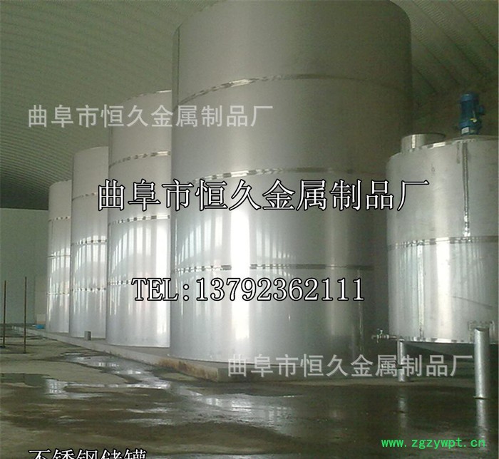 曲阜恒久专业生产储罐 发酵罐 储酒罐 不锈钢储罐 规格齐全图2
