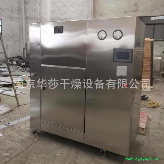 对开门灭菌烘箱 干热高温灭菌设备 热风循环干热 全自动一体设备 厂家直供 对开门灭菌烘箱 支持定制图4