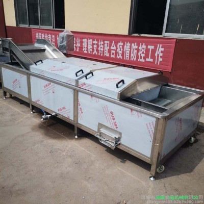 义康牌SJ-3000型 腊肉巴氏杀菌机  八宝粥巴士杀菌线 火腿片灭菌设备