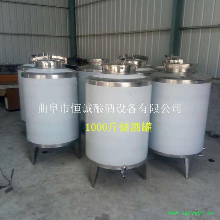 恒诚**304不锈钢立式储酒罐 1000斤2000斤发酵储存罐 批发定制 一件代发 304不锈钢发酵罐图8