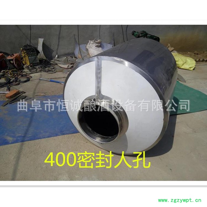 恒诚**304不锈钢立式储酒罐 1000斤2000斤发酵储存罐 批发定制 一件代发 304不锈钢发酵罐图4