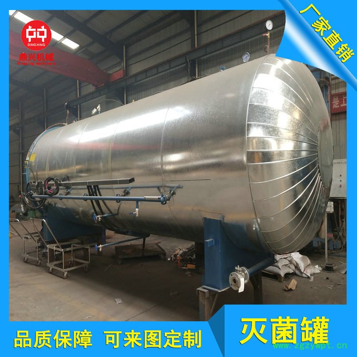 木耳灭菌锅 食用菌灭菌器 食用菌灭菌锅炉 诸城鼎兴机械 食用菌灭菌设备图6