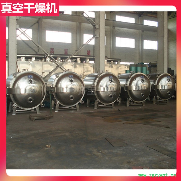 fzg型真空干燥机 小型箱式静态真空干燥机 蒸汽加热方形真空干燥机 真空烘箱图5