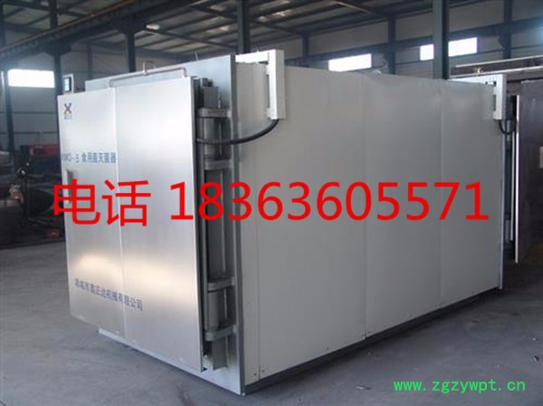 各种类型 食用菌灭菌器 平菇 白玉菇 姬菇灭菌设备  方形灭菌机械 全自动高温高压灭菌锅 灭菌时间短 杀菌彻底 鑫正达机图5