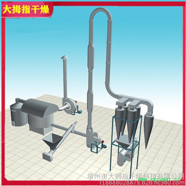 大拇指 烘干机 压力喷雾 烘箱厂家 价格优惠 欢迎咨询！图4