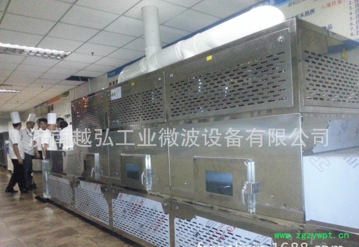 营养米粉微波烘干杀菌机 膨化食品微波烘干机 烘箱 烤箱现货图3