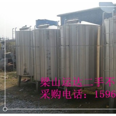 处理二手不锈钢发酵罐 二手不锈钢搅拌罐 二手不锈钢防腐储罐