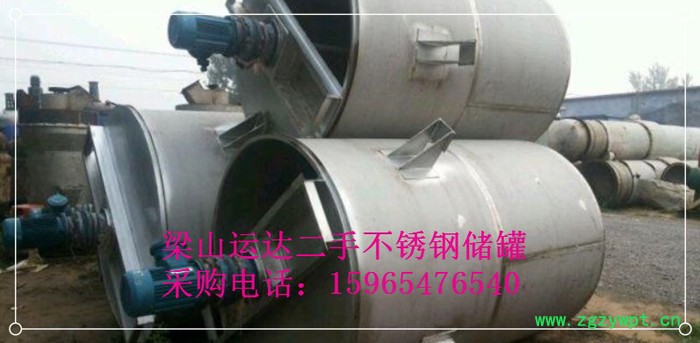 处理二手不锈钢发酵罐 二手不锈钢搅拌罐 二手不锈钢防腐储罐图2