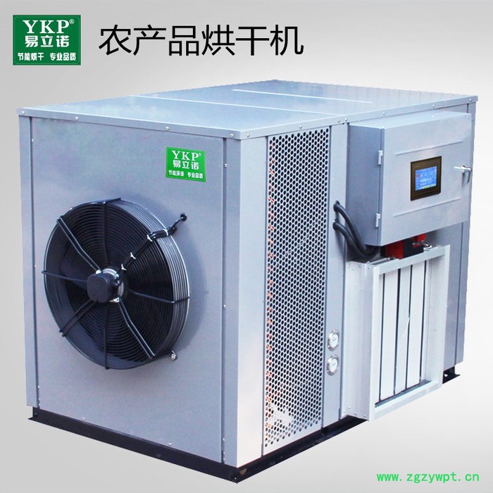 厂家直供冬瓜干空气能烘干机冬瓜干除湿机 冬瓜干烘箱图2