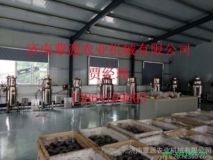 液体菌种发酵罐哪家好图6